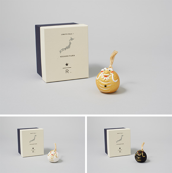 12/13スターバックス リザーブ® ロースタリー 東京×島田耕園人形工房の新作が発表されます。